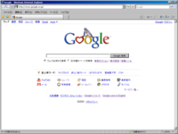 Google.co.jp - ロゴ(2009-02-14_v2)