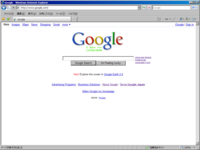 Google.com - ロゴ(2009-02-14_unix)