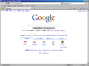 Google.co.jp - 新トップページ(2009-03-27)