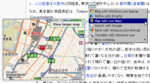 IE8(Beta1-enu) - Activities - Map(Tokyo)