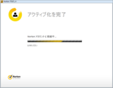 NIS2011 - 有効期間の延長(03) - Nortonアカウント接続中