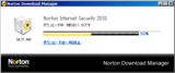 Norton Download Manager - NIS2010