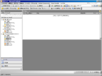 Outlook 2003 - 全体(Hotmailフォルダー - MAPI)