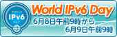 Yahoo! JAPAN - World IPv6 Day ロゴ